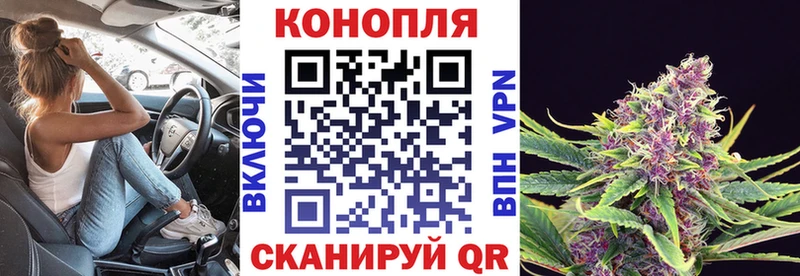 Какие есть наркотики Мариинск Каннабис Псилоцибиновые грибы МЕФ KRAKEN ссылка Alpha PVP БУТИРАТ