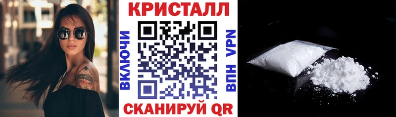 АМФЕТАМИН Розовый кракен маркетплейс Мариинск