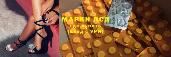 меф Ступино
