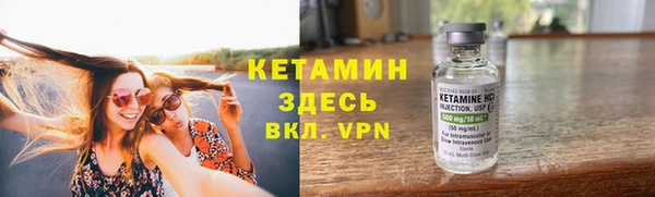 твердый Володарск