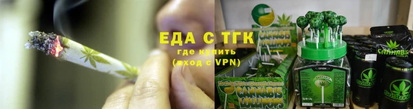 меф VHQ Строитель