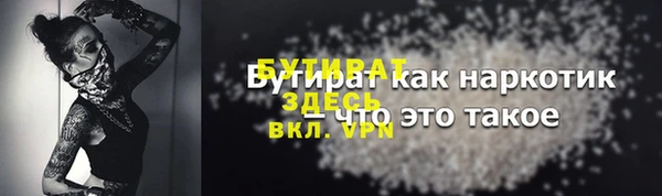 скорость Волосово