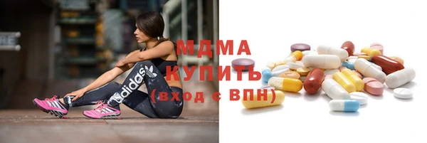 мдпв Курчалой