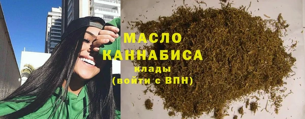 скорость Волосово
