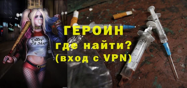 твердый Володарск