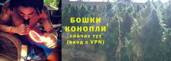 соль курить ск Волоколамск