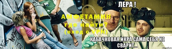 твердый Володарск