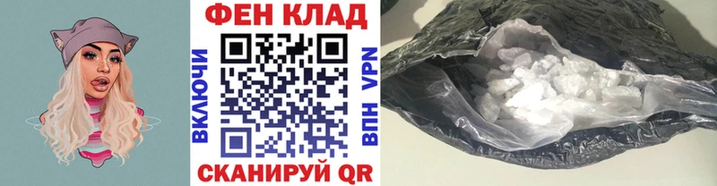 OMG сайт  Мариинск  МЕТАМФЕТАМИН мет 